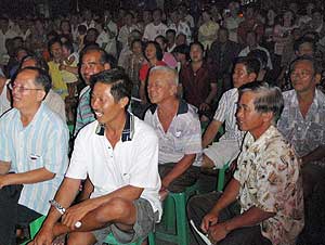 bukit gantang dap wanita ceramah 010409 02