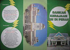 bukit gantang by election bn leaflet on perak state 310309