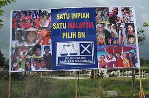 bukit gantang by election bn posters on site 310309 08