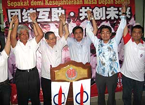 bukit selambau by election dap lim kit siang ceramah 020409 02