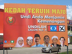 bukit selambau pkr pakatan poster and billboads 010409 04