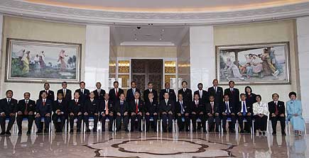 pak lah abdullah ahmad badawi final meeting with cabinet members 010409 02