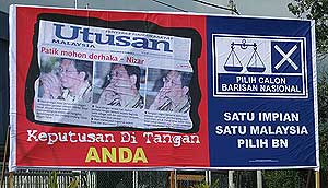 bukit gantang by election bn posters on site 310309 09
