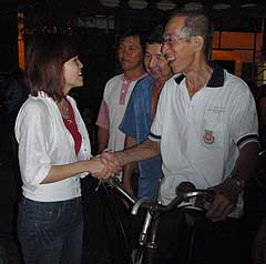 bukit gantang dap wanita ceramah 010409 04