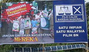 bukit gantang by election bn posters on site 310309 06