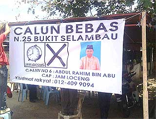 bukit selambau by election abdul rahim bin abu independent candidate 010409 01