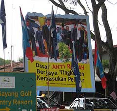 bukit selambau by election poster and banners 310309 02