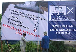 bukit selambau by election bn candidate poster billboard campaign 300309 10