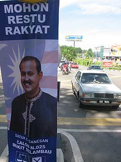 bukit selambau by election poster and banners 310309 08