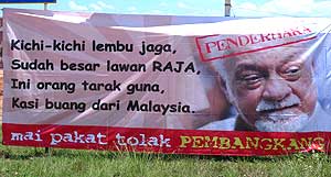 bukit selambau by election karpal singh penderhaka poster 010409