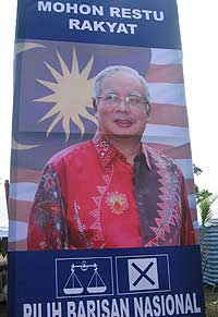 bukit selambau by election bn candidate poster billboard campaign 300309 04