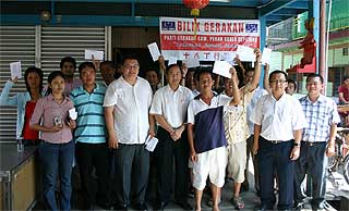 gantang by election 010409 bn chang ko youn give tol to new village 04