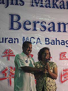 bukit selambau mca dinner ganesan ong tee keat 040409 06