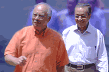 najib meet mahathir front  image