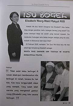 bukit gantang by election elizabeth wong slanderous booklet 040409 02