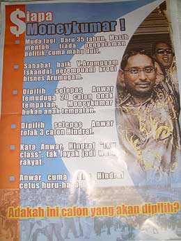 bukit selambau  s manikumar flyers 030409