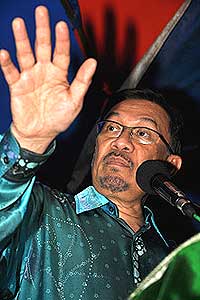 bukit selambau pas pkr anwar nik aziz ceramah 040409 04