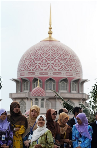 Prime Minister's Office staff in Putrajaya