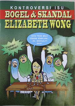 bukit gantang by election elizabeth wong slanderous booklet 040409 01