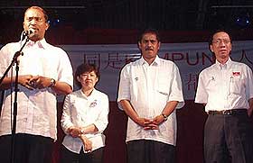 bukit gantang by election gerakan ceramah dinner 030409 02