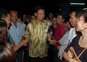 bukit gantang by election nizar jamaluddin ceramah 060409 03