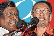 ppp nadarajan cross over to pkr