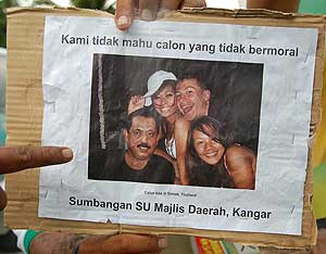 bukit gantang doctored photos of ismail saffian in danok thailand 070409