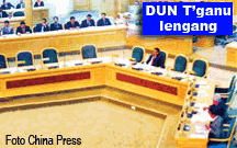 terengganu assembly hall empty