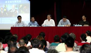 klscah seminar new pm and politicss160409 speakers