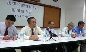 dong lian hui election challenger pc 170409 full scene