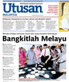 utusan bangkitlahh melayu front page 150409