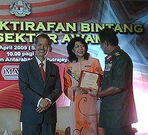 mampu star rating 210409