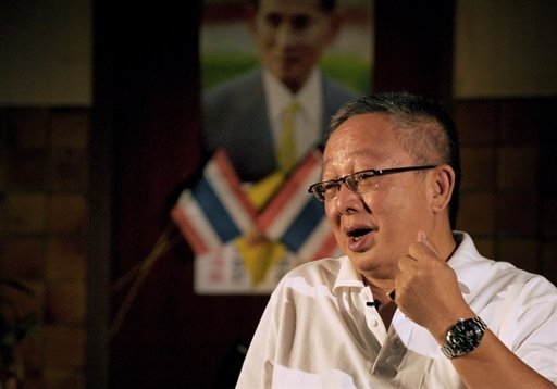 Sondhi Limthongkul assassination attempt