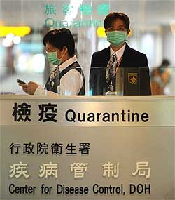 swine flu outbreak pandemic 280409 08