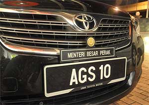 perak menteri besar cm toyota camry licence plate 230409