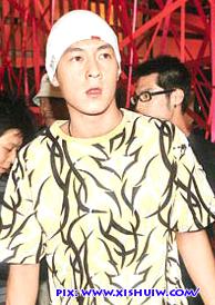 edison chan
