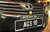 perak menteri besar cm toyota camry licence plate 230409