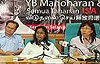 pc by selangor exco on m manoharan 050509