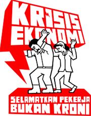 may day poster 300409