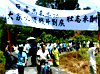 bukit koman funeral
