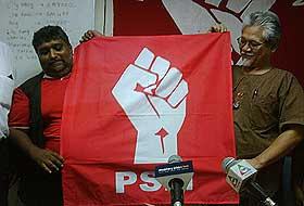 psm logo approved by election commission 290409 01