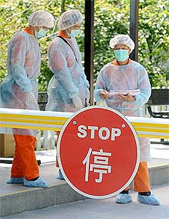 swine flu pandemic china denies discrimination on mexico 040509 05