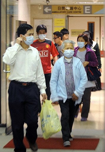 swine flu in mexico