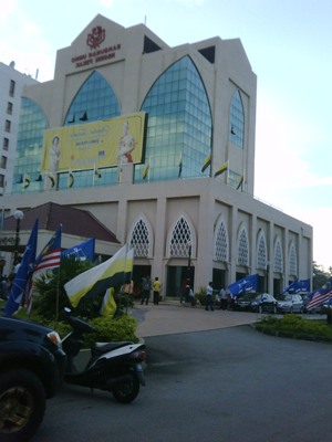 SUK Perak 07052009