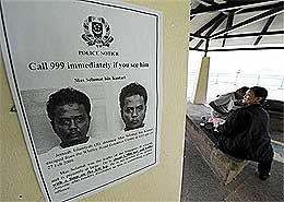 mas selamat alleged ji terrorist captured by malaysia authorities 080509 03