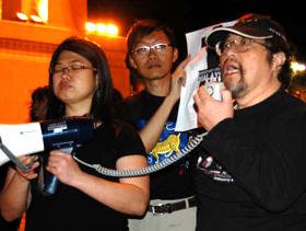 taiwan malaysian student 1blackmalaysia protest 080509 02