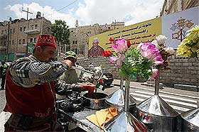 pope benedict visit palestine israel 110509 02