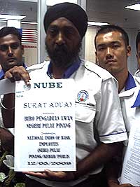 nube bank employee union penang trade union affair dept complaint report 120509 04
