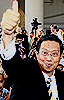 nizar thumb up