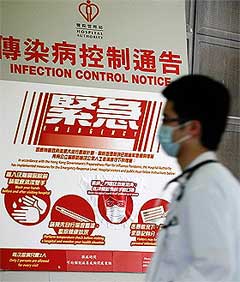 japan close down school swine flu h1n1 pandemic 190509 04